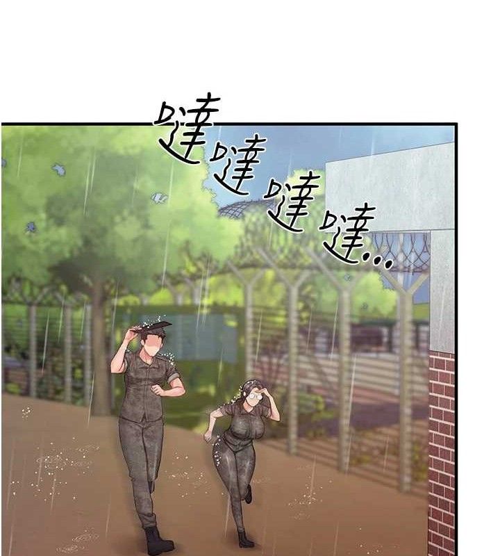《報告女班長:一根突起》漫画 第7話-孤男寡女被鎖在倉庫…
