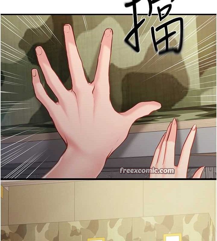 《報告女班長:一根突起》漫画 第7話-孤男寡女被鎖在倉庫…