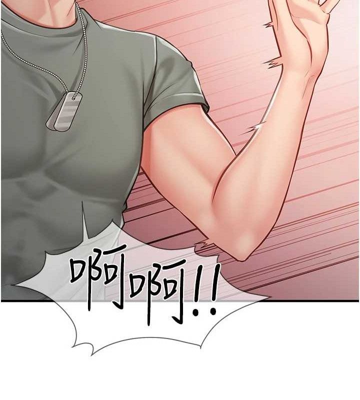 《報告女班長:一根突起》漫画 第7話-孤男寡女被鎖在倉庫…