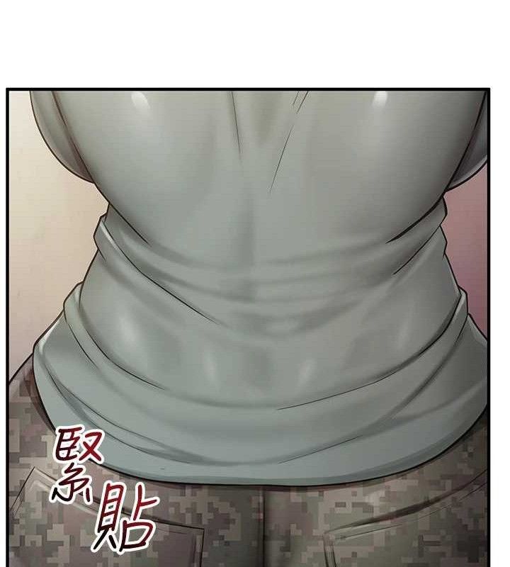《報告女班長:一根突起》漫画 第7話-孤男寡女被鎖在倉庫…