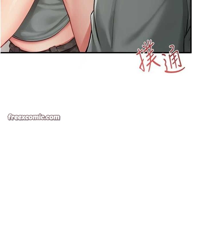 《報告女班長:一根突起》漫画 第7話-孤男寡女被鎖在倉庫…