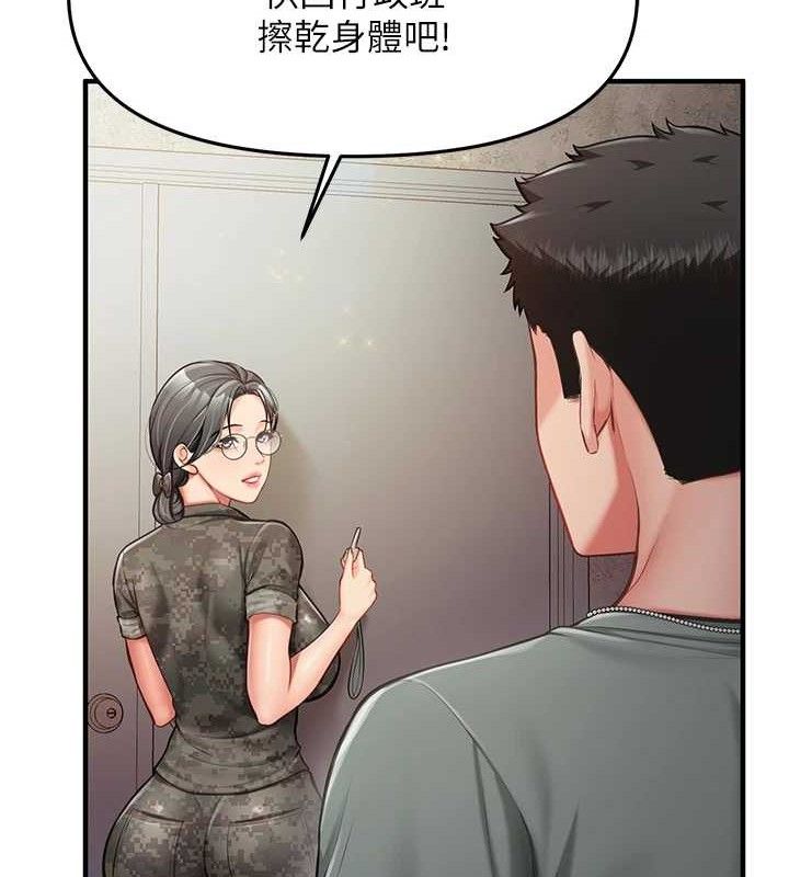 《報告女班長:一根突起》漫画 第7話-孤男寡女被鎖在倉庫…