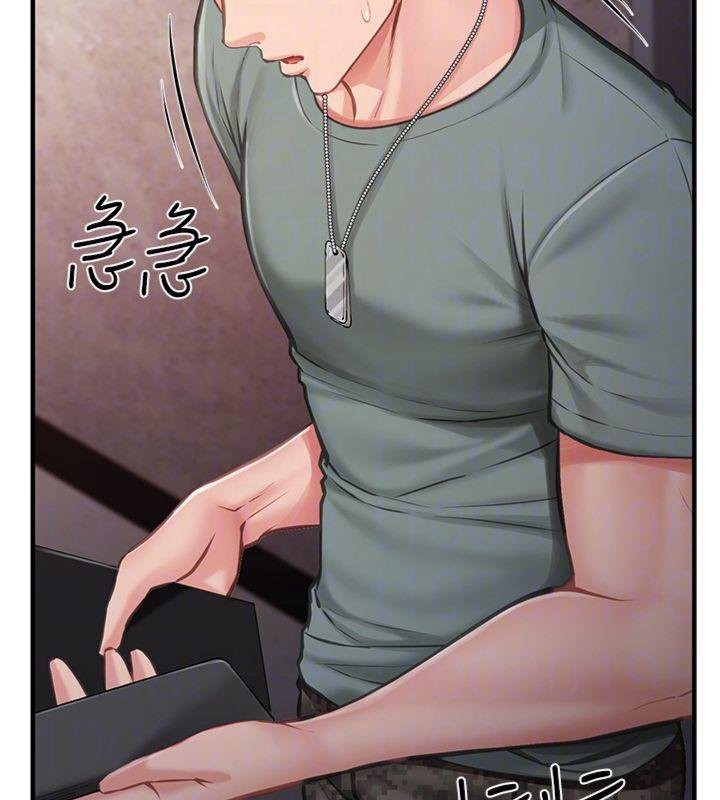 《報告女班長:一根突起》漫画 第8話-在人母面前掏出那根