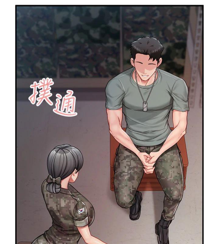 《報告女班長:一根突起》漫画 第8話-在人母面前掏出那根