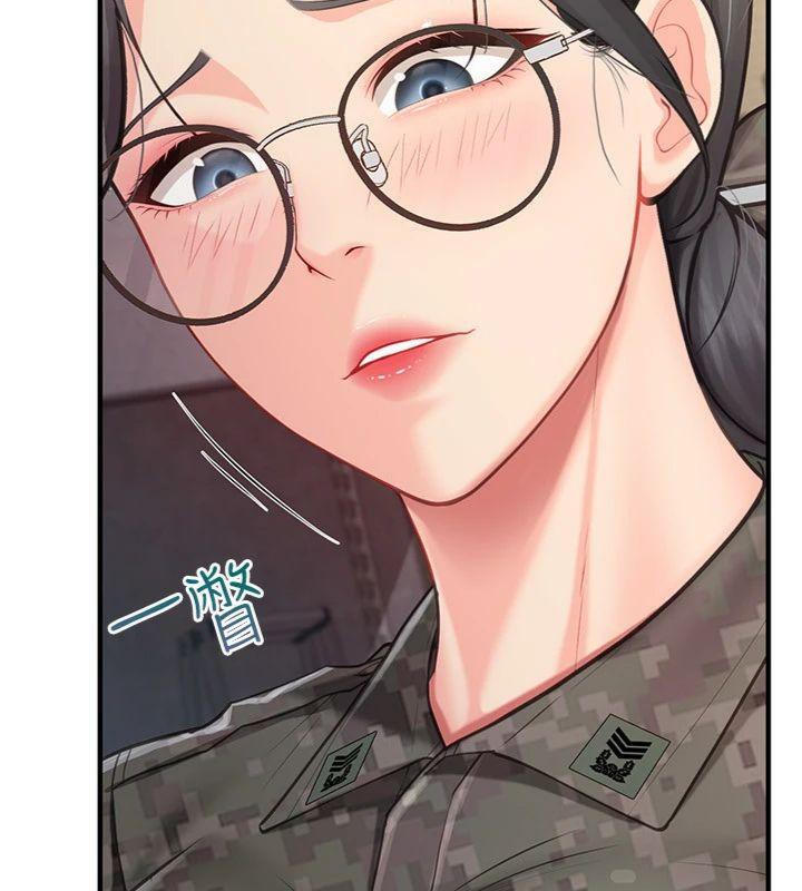 《報告女班長:一根突起》漫画 第8話-在人母面前掏出那根