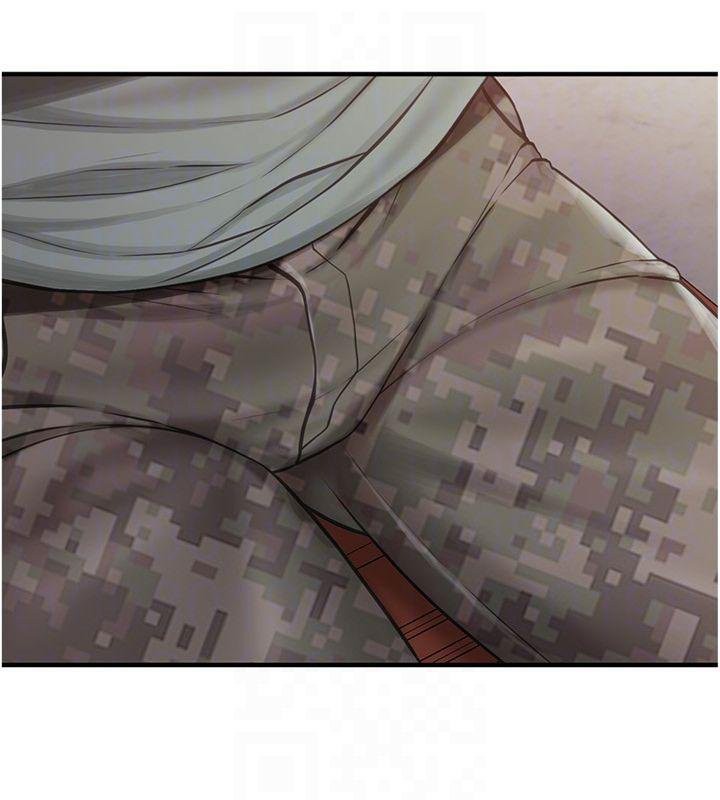 《報告女班長:一根突起》漫画 第8話-在人母面前掏出那根