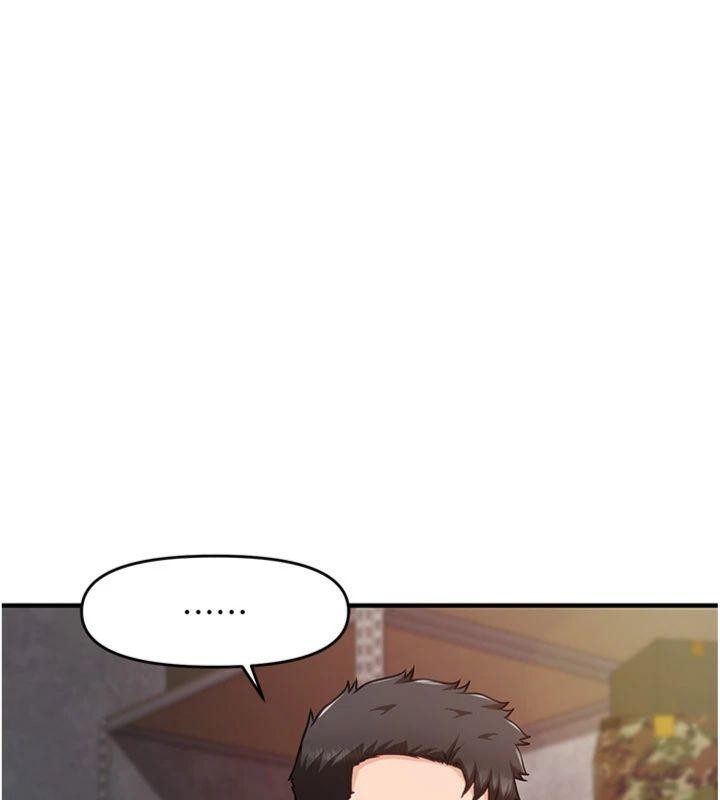 《報告女班長:一根突起》漫画 第8話-在人母面前掏出那根