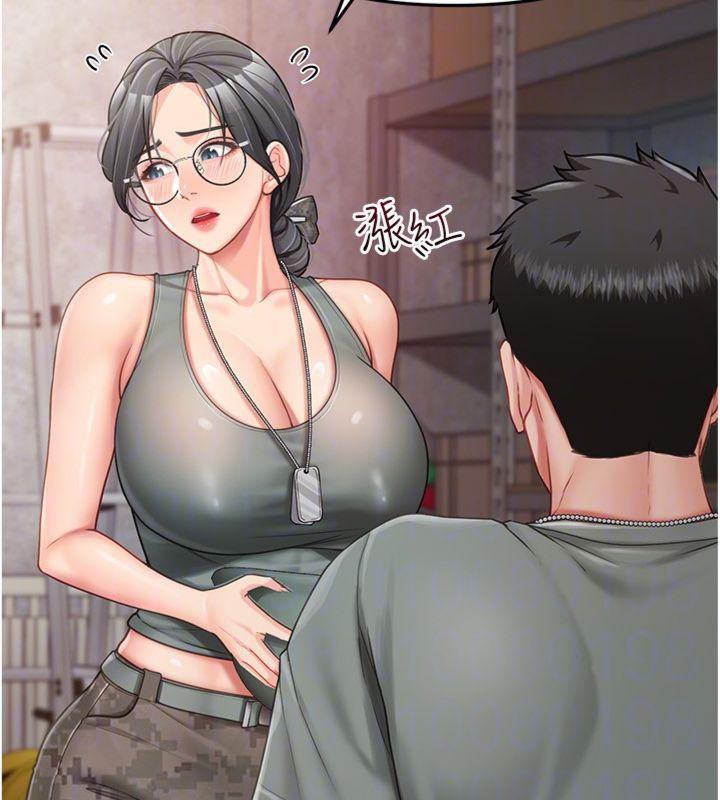 《報告女班長:一根突起》漫画 第8話-在人母面前掏出那根