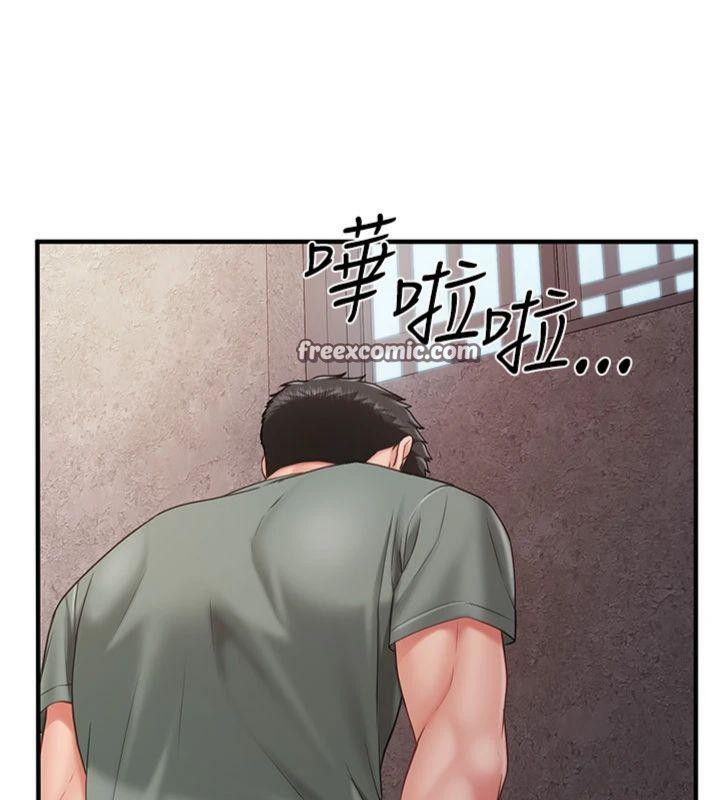 《報告女班長:一根突起》漫画 第8話-在人母面前掏出那根
