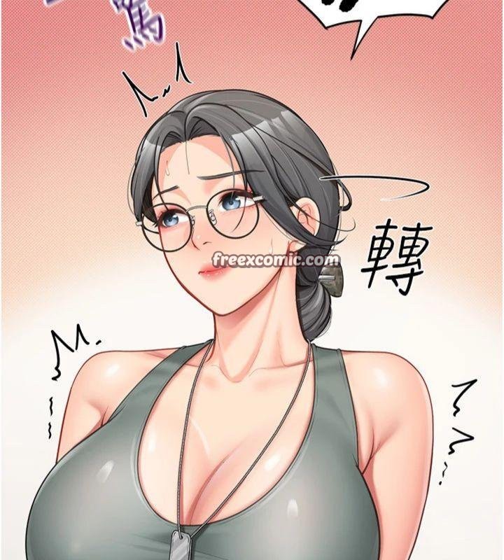 《報告女班長:一根突起》漫画 第8話-在人母面前掏出那根