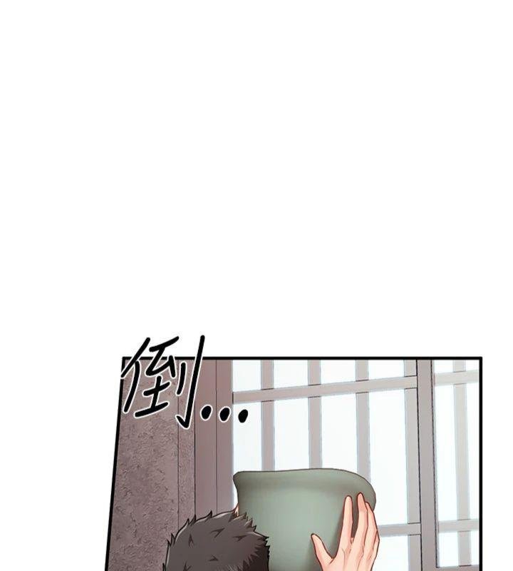 《報告女班長:一根突起》漫画 第8話-在人母面前掏出那根