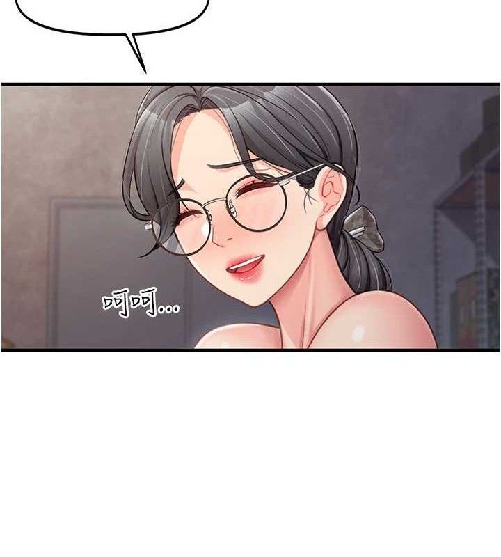 《報告女班長:一根突起》漫画 第9話-慾火焚身的人母♥
