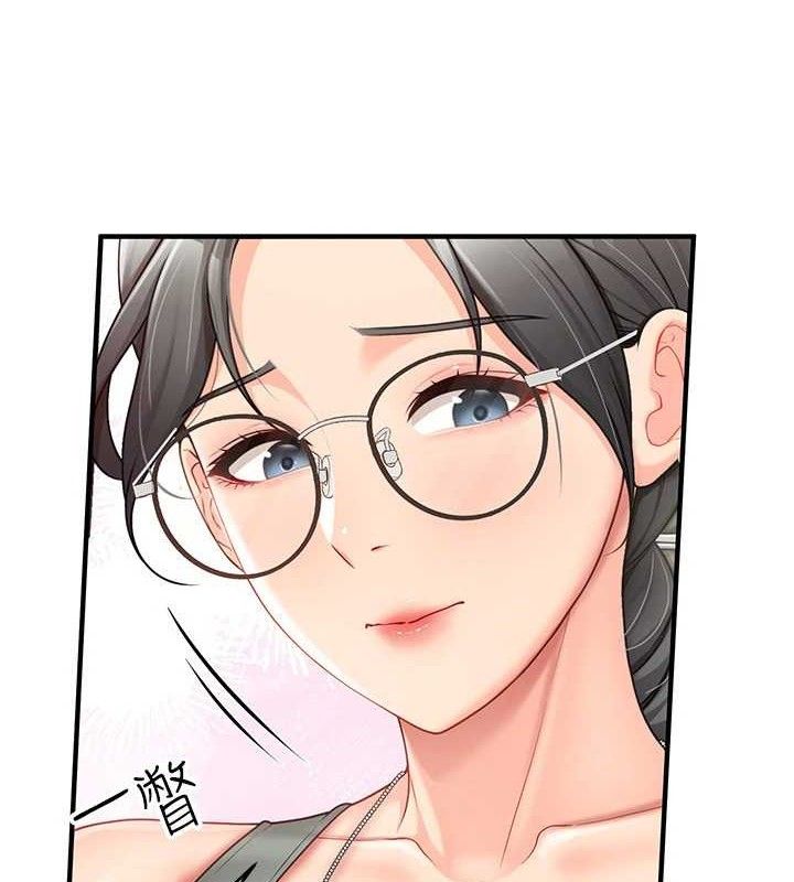《報告女班長:一根突起》漫画 第9話-慾火焚身的人母♥