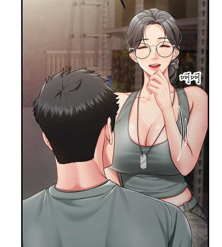 《報告女班長:一根突起》漫画 第9話-慾火焚身的人母♥