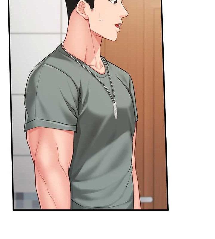 《報告女班長:一根突起》漫画 第9話-慾火焚身的人母♥