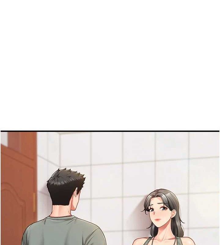 《報告女班長:一根突起》漫画 第9話-慾火焚身的人母♥