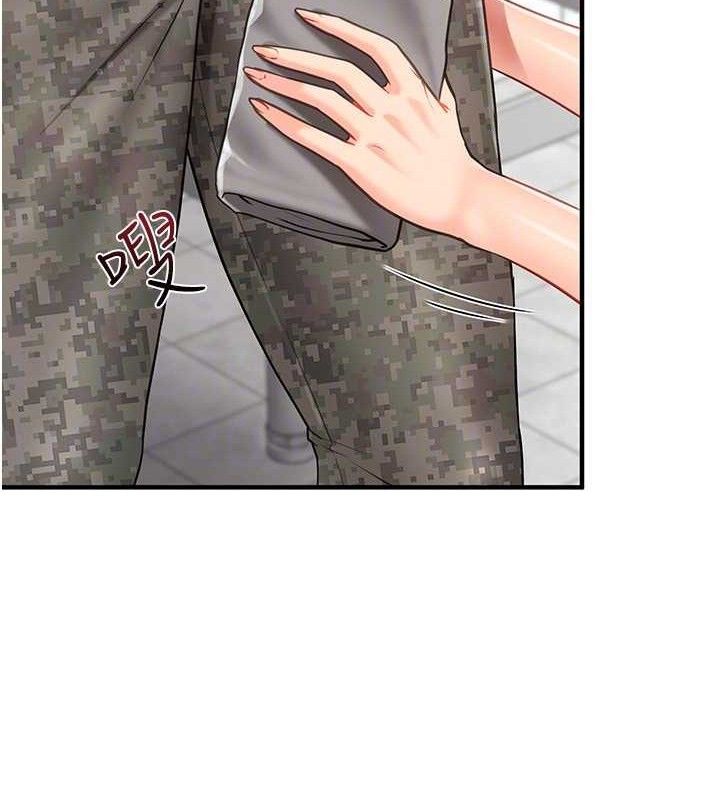 《報告女班長:一根突起》漫画 第9話-慾火焚身的人母♥
