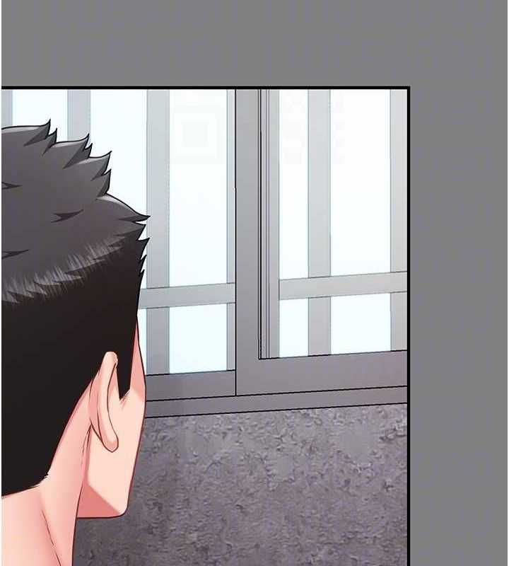 《報告女班長:一根突起》漫画 第9話-慾火焚身的人母♥