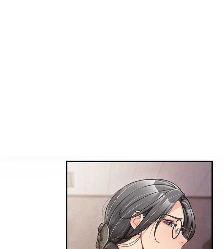 《報告女班長:一根突起》漫画 第9話-慾火焚身的人母♥