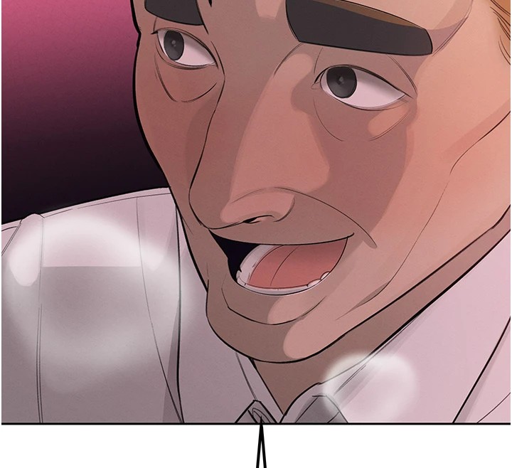 《暴君會長的嬌媳們》漫画 第1話-需要克制衝動的理由