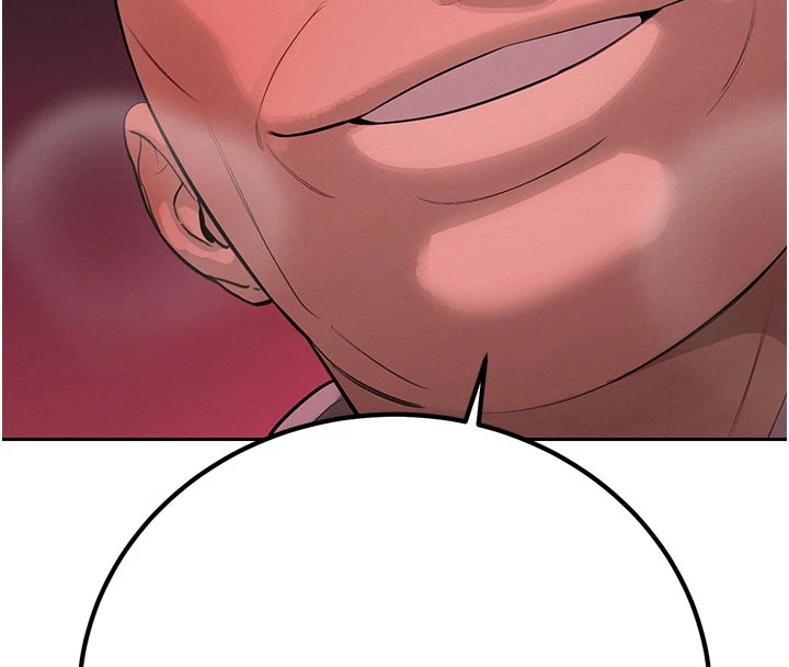 《暴君會長的嬌媳們》漫画 第1話-需要克制衝動的理由