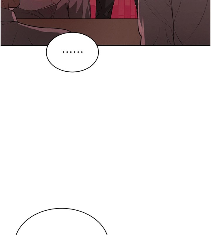 《暴君會長的嬌媳們》漫画 第1話-需要克制衝動的理由