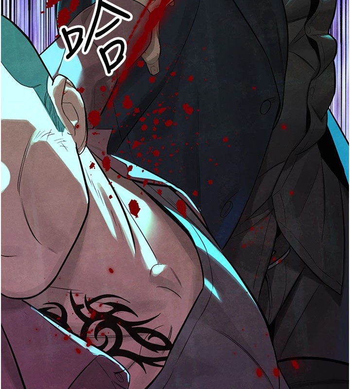 《暴君會長的嬌媳們》漫画 第1話-需要克制衝動的理由