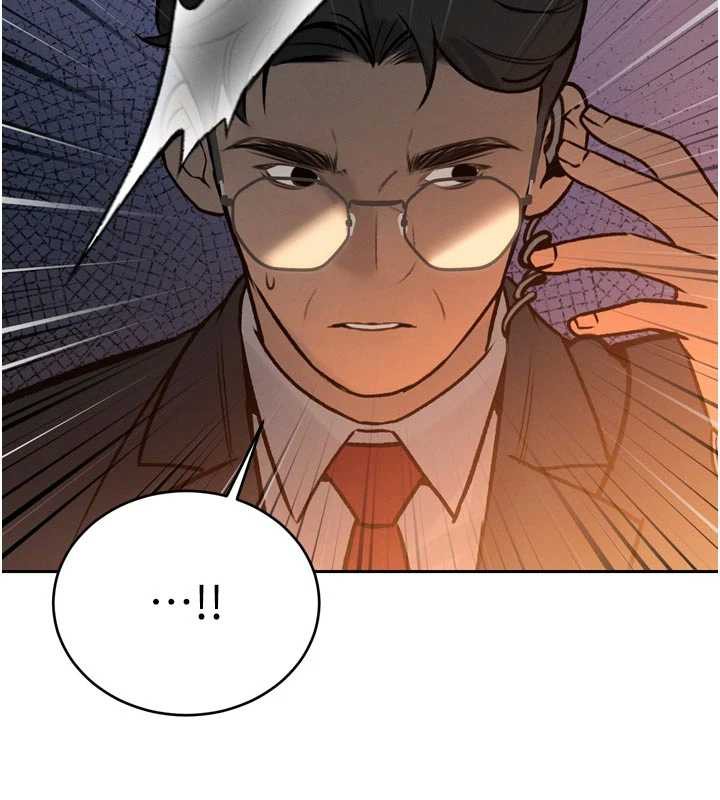 《暴君會長的嬌媳們》漫画 第10話-會長…好像變了?!