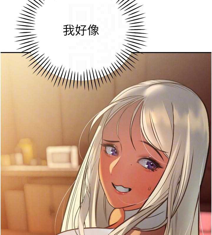 《暴君會長的嬌媳們》漫画 第10話-會長…好像變了?!