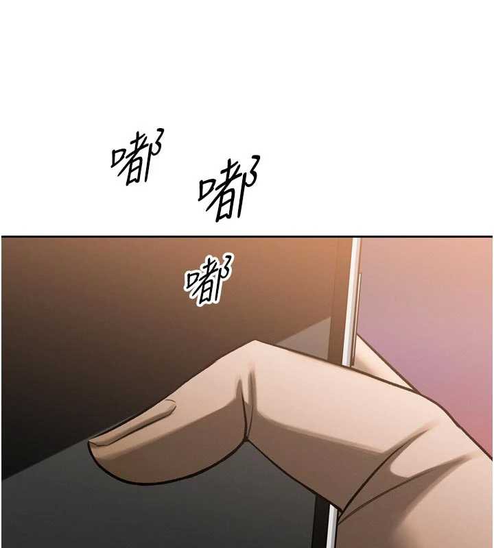 《暴君會長的嬌媳們》漫画 第10話-會長…好像變了?!