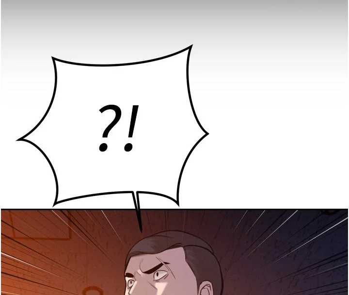 《暴君會長的嬌媳們》漫画 第11話-霸氣會長好性感♥