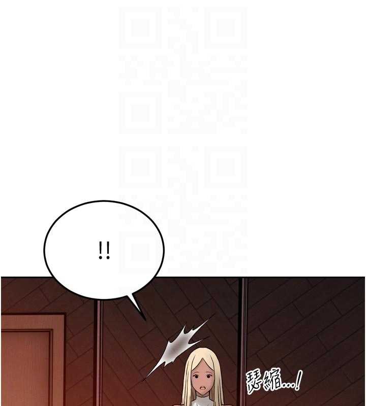 《暴君會長的嬌媳們》漫画 第11話-霸氣會長好性感♥