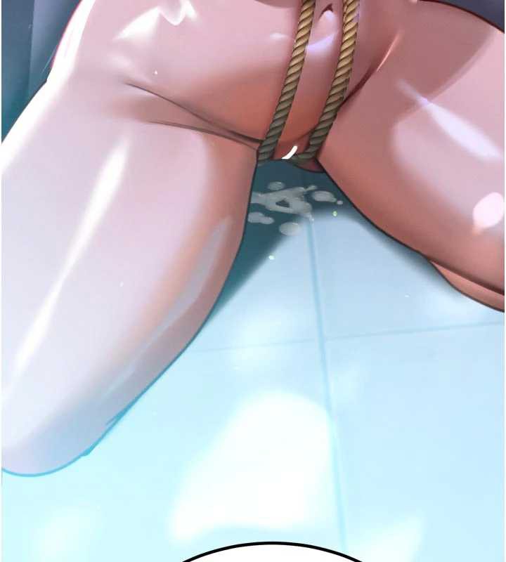 《暴君會長的嬌媳們》漫画 第12話-妳自己放進來吧