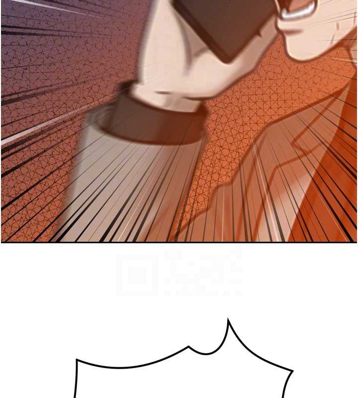 《暴君會長的嬌媳們》漫画 第12話-妳自己放進來吧