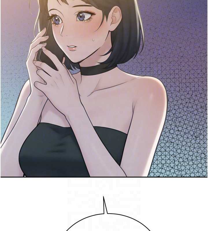 《暴君會長的嬌媳們》漫画 第12話-妳自己放進來吧