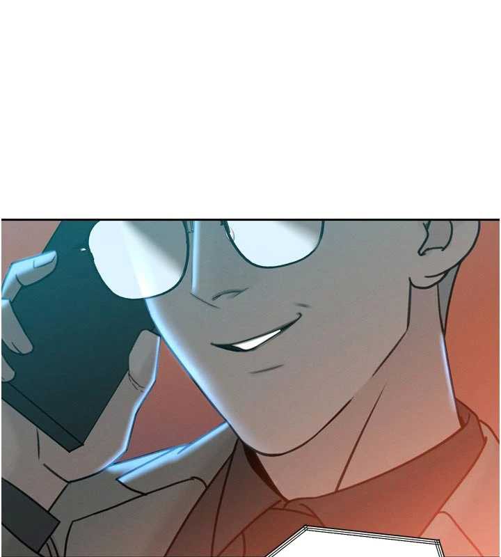 《暴君會長的嬌媳們》漫画 第12話-妳自己放進來吧