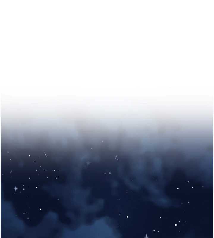 《暴君會長的嬌媳們》漫画 第12話-妳自己放進來吧