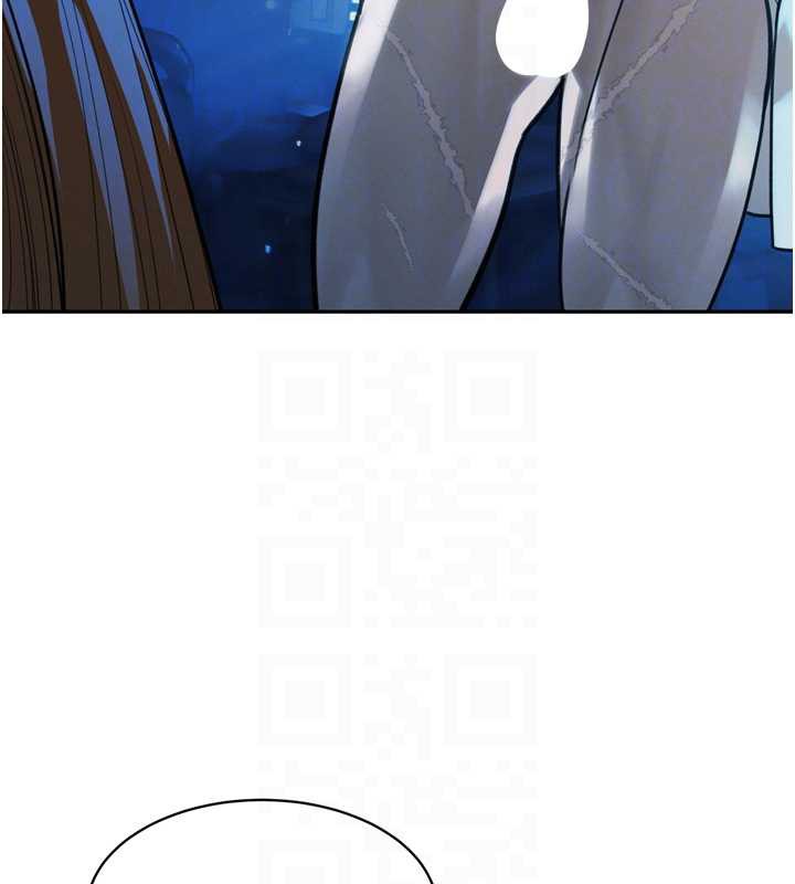 《暴君會長的嬌媳們》漫画 第12話-妳自己放進來吧