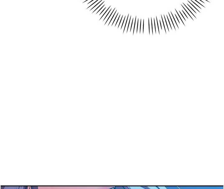 《暴君會長的嬌媳們》漫画 第12話-妳自己放進來吧