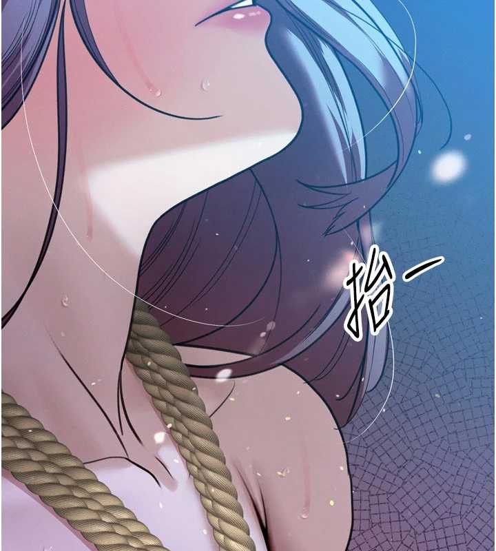 《暴君會長的嬌媳們》漫画 第12話-妳自己放進來吧