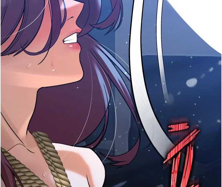 《暴君會長的嬌媳們》漫画 第12話-妳自己放進來吧