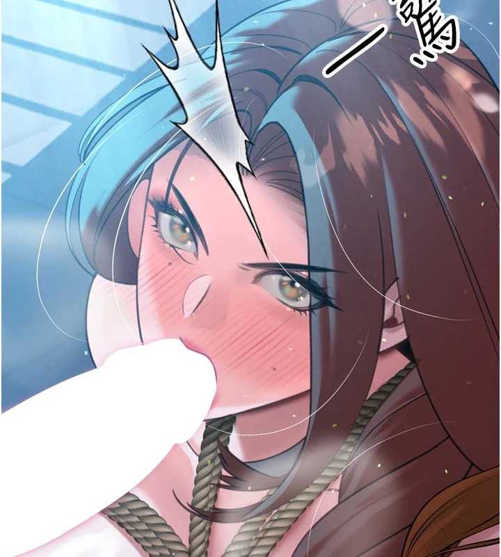 《暴君會長的嬌媳們》漫画 第12話-妳自己放進來吧