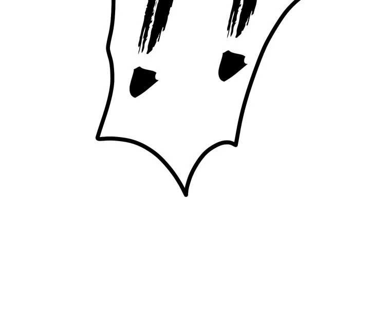 《暴君會長的嬌媳們》漫画 第12話-妳自己放進來吧