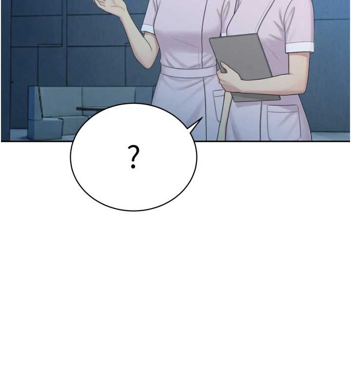 《暴君會長的嬌媳們》漫画 第14話-下個目標是二媳婦&hearts;