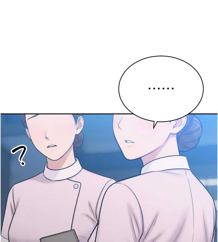 《暴君會長的嬌媳們》漫画 第14話-下個目標是二媳婦&hearts;