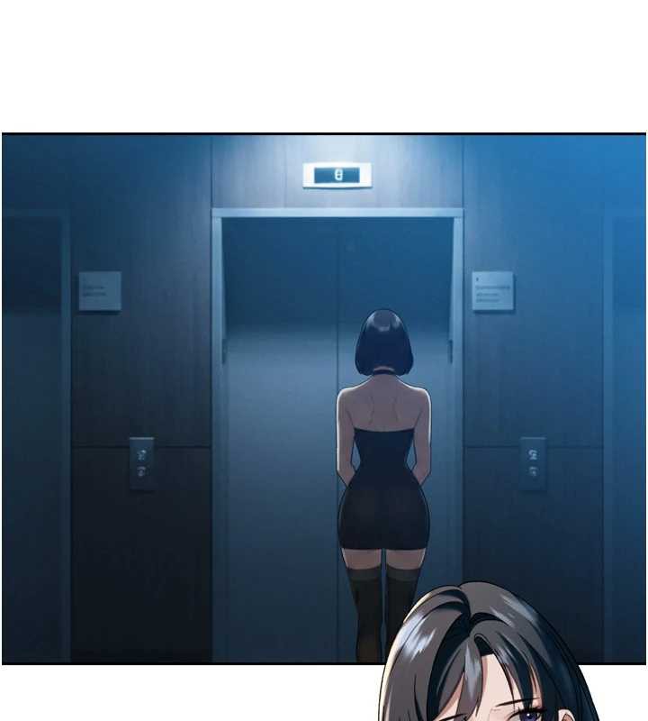 《暴君會長的嬌媳們》漫画 第14話-下個目標是二媳婦&hearts;