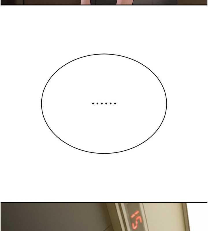 《暴君會長的嬌媳們》漫画 第14話-下個目標是二媳婦&hearts;