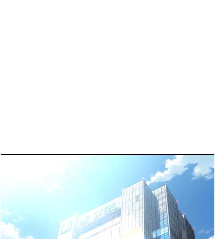 《暴君會長的嬌媳們》漫画 第14話-下個目標是二媳婦&hearts;