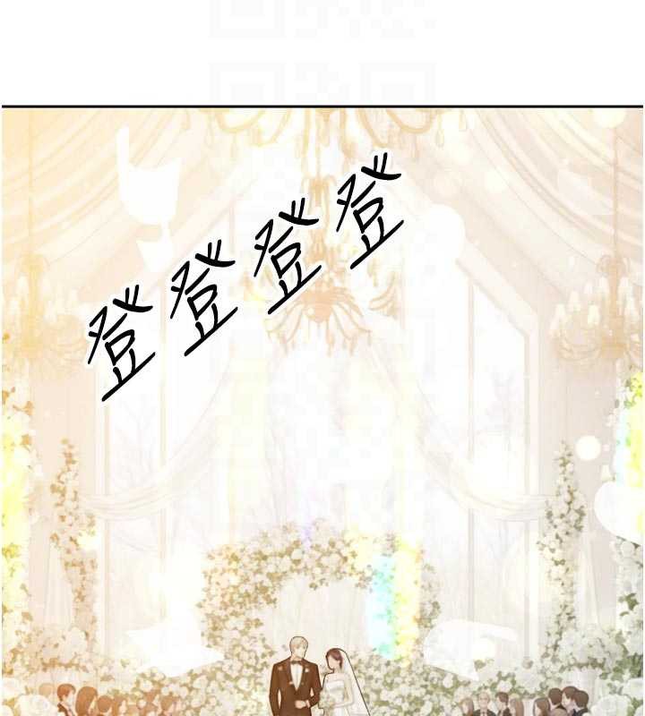 《暴君會長的嬌媳們》漫画 第14話-下個目標是二媳婦&hearts;