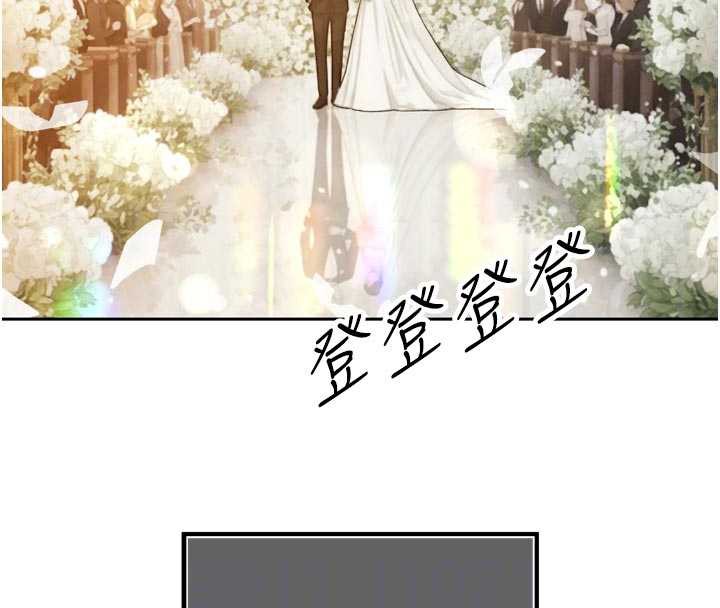 《暴君會長的嬌媳們》漫画 第14話-下個目標是二媳婦&hearts;